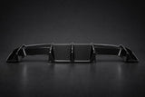 2021-2026 BMW M3 G80 / M4 G82 Carbon Fiber Rear Diffuser / Bumper - Hero product
