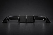 2021-2026 BMW M3 G80 / M4 G82 Carbon Fiber Rear Diffuser / Bumper