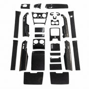2019-2024 Rolls-Royce Cullinan 4-Seat B-Style Dry Carbon Fiber Interior Kit
