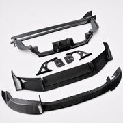2023-2026 BMW M2 G87 Carbon Fiber Front Bumper Lip